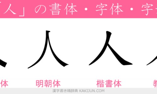 小孩脸上一块白一块白是什么原因-小孩脸上为什么一直长痣网 - 网站提供小孩脸上一块一块白的是怎么回事小常识、小孩脸上出现白色的小块是什么原因