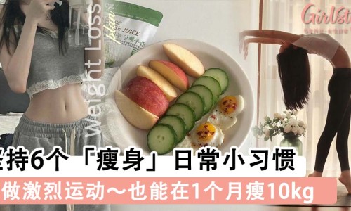 小孩脸上有白色一块一块的怎么回事-小孩脸上为什么一直长痣网 - 网站提供小孩脸上一块一块白的是怎么回事小常识、小孩脸上出现白色的小块是什么原因